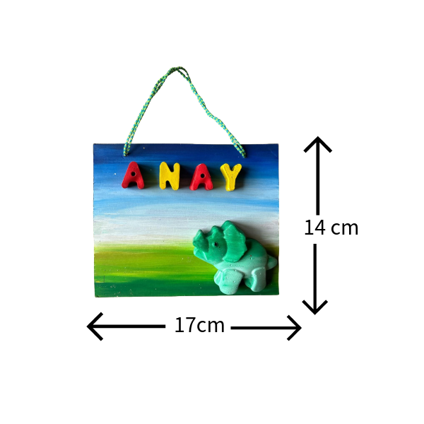 Dinosaur Kids Nameplate