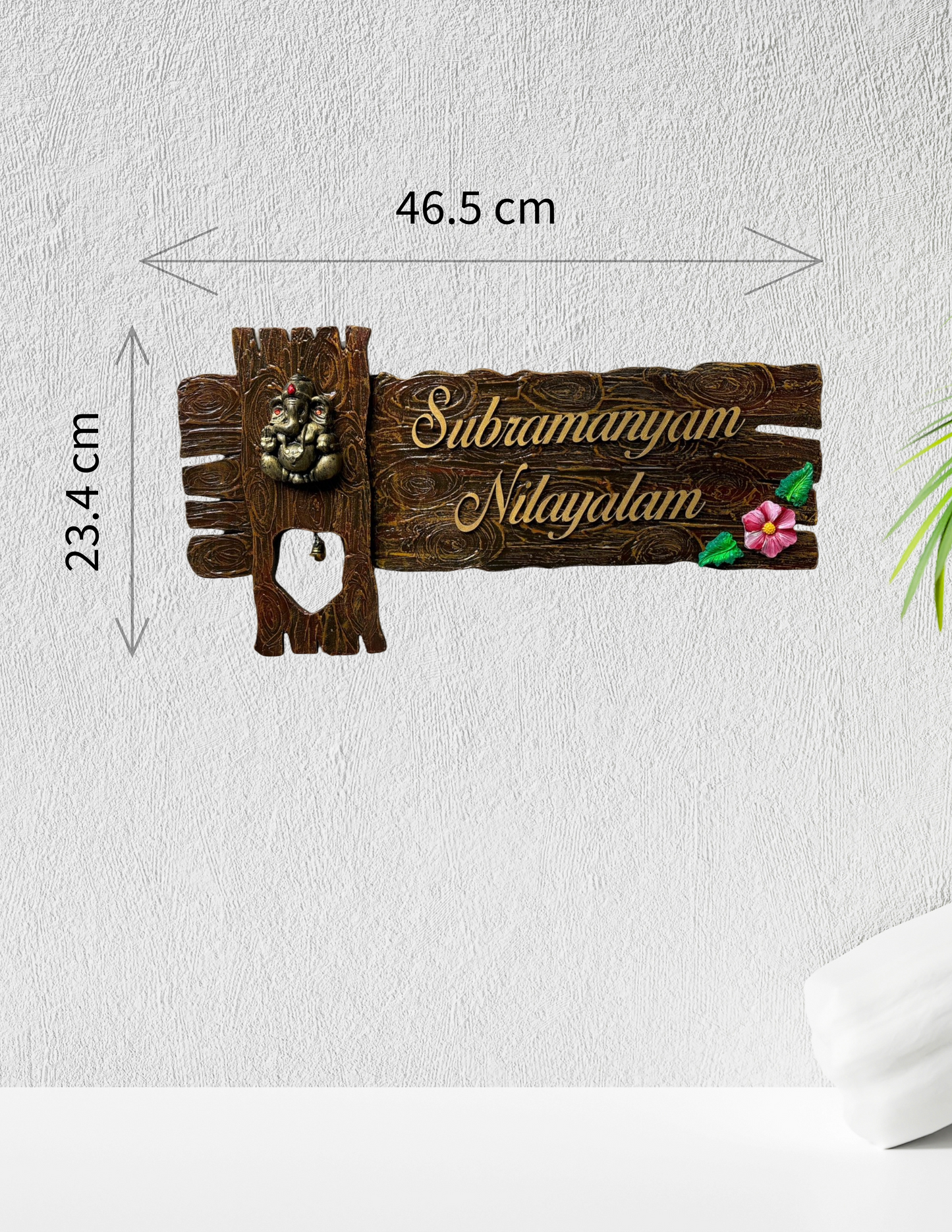 Ganesha Wooden Effect Nameplate