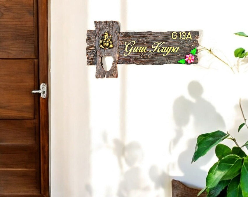 Ganesha Wooden Effect Nameplate