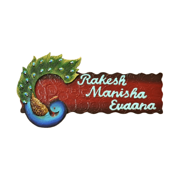 Dancing Peacock Nameplate