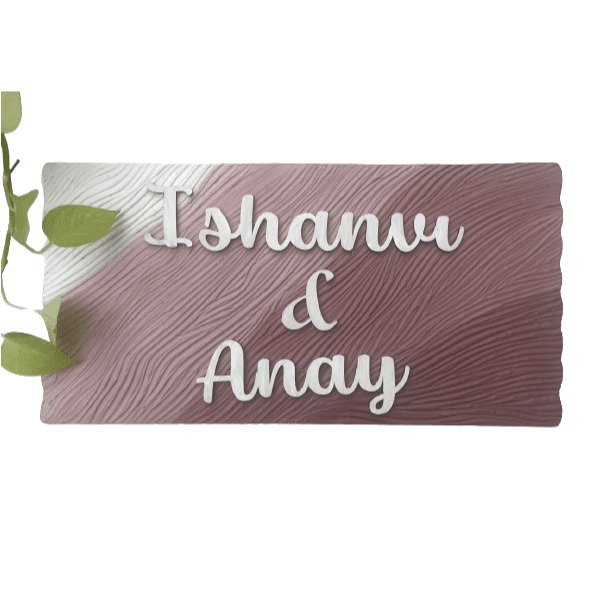Textured Nameplate