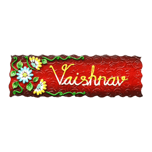 Floral Nameplate