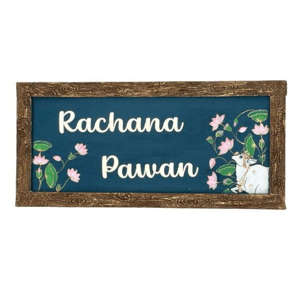 Pichawai Nameplate