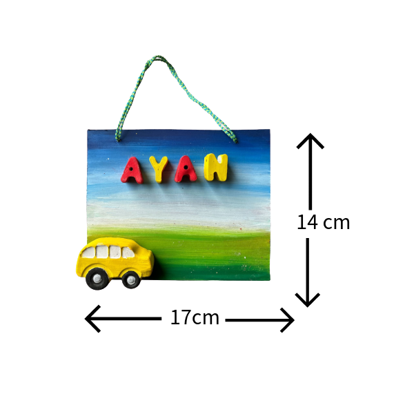 Cars Kids Nameplate
