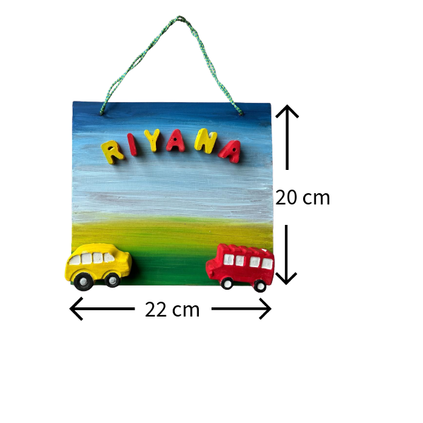 Cars Kids Nameplate