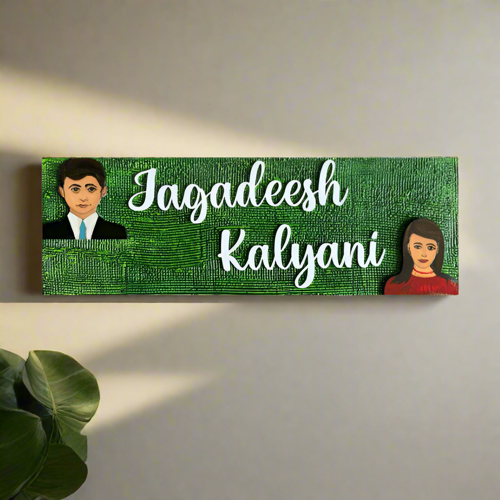 Couple Nameplate