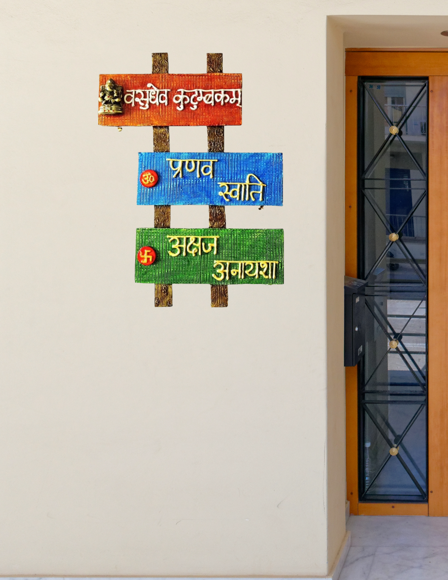 Wooden Ganesha Ohm Swastik Nameplate