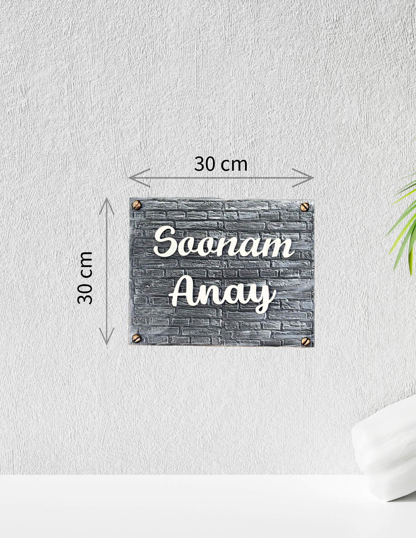 Brick Wall Nameplate