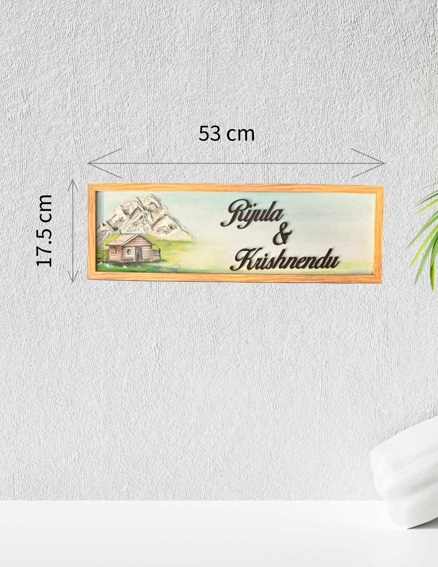 Sweet Home Nameplate