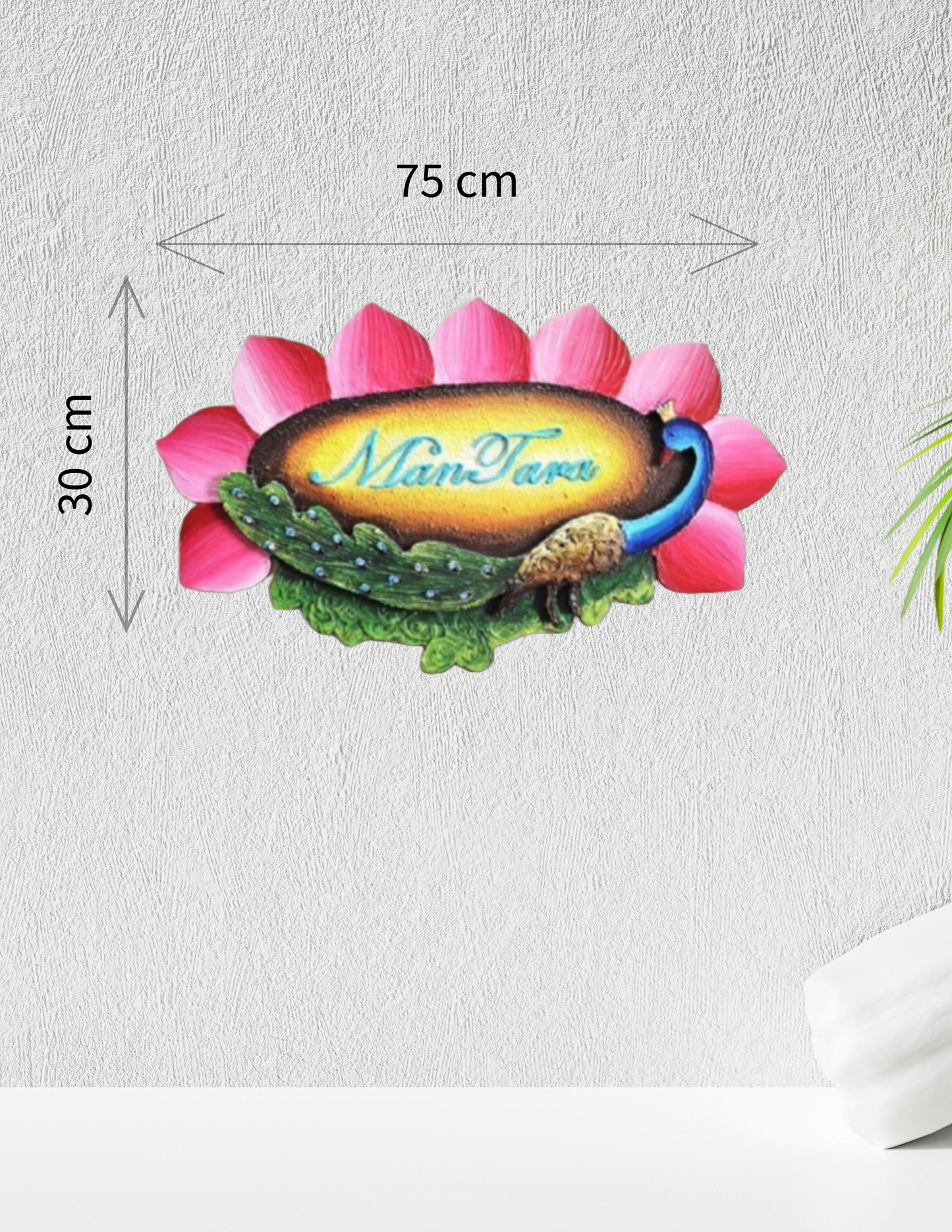 Peacock Lotus Nameplate