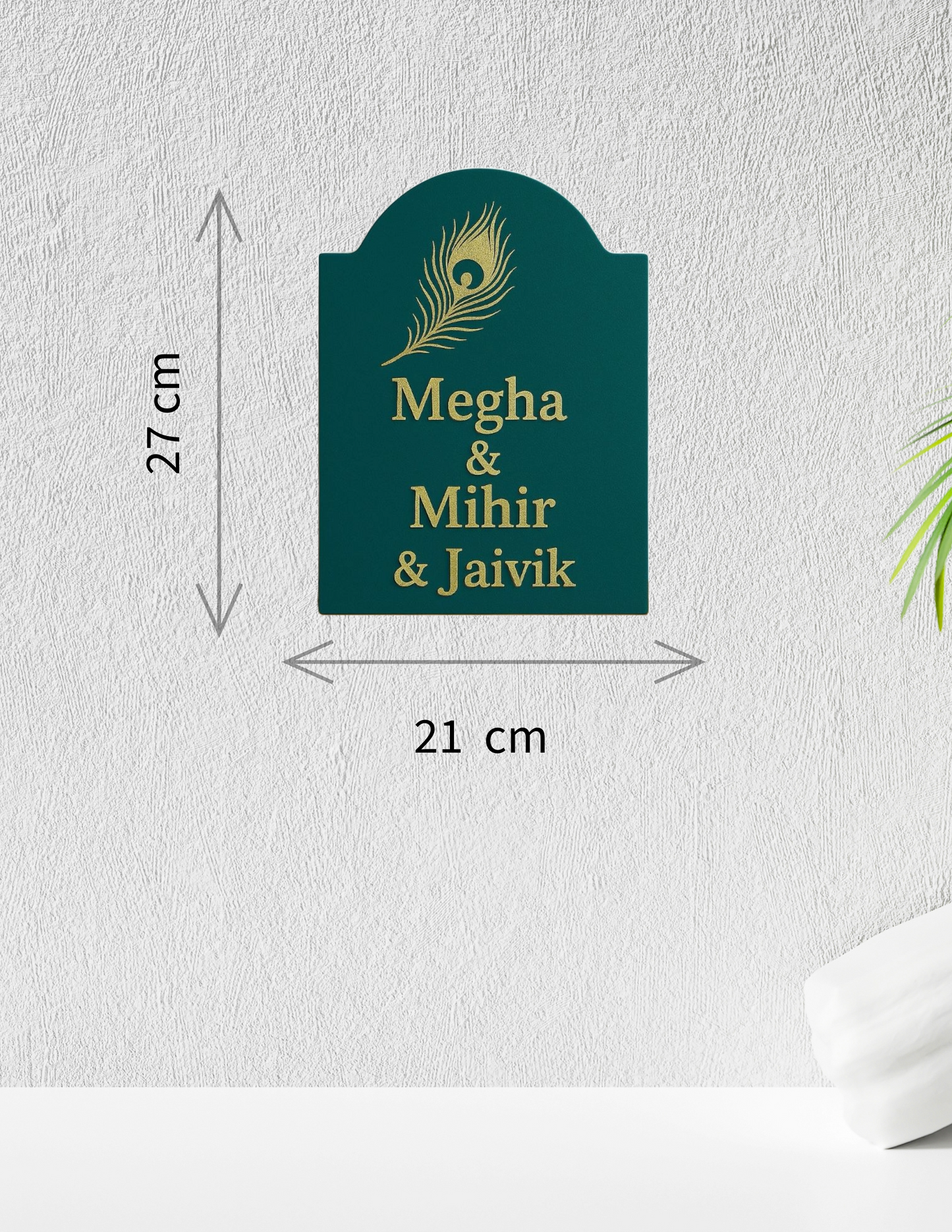 Peacock Feather Nameplate