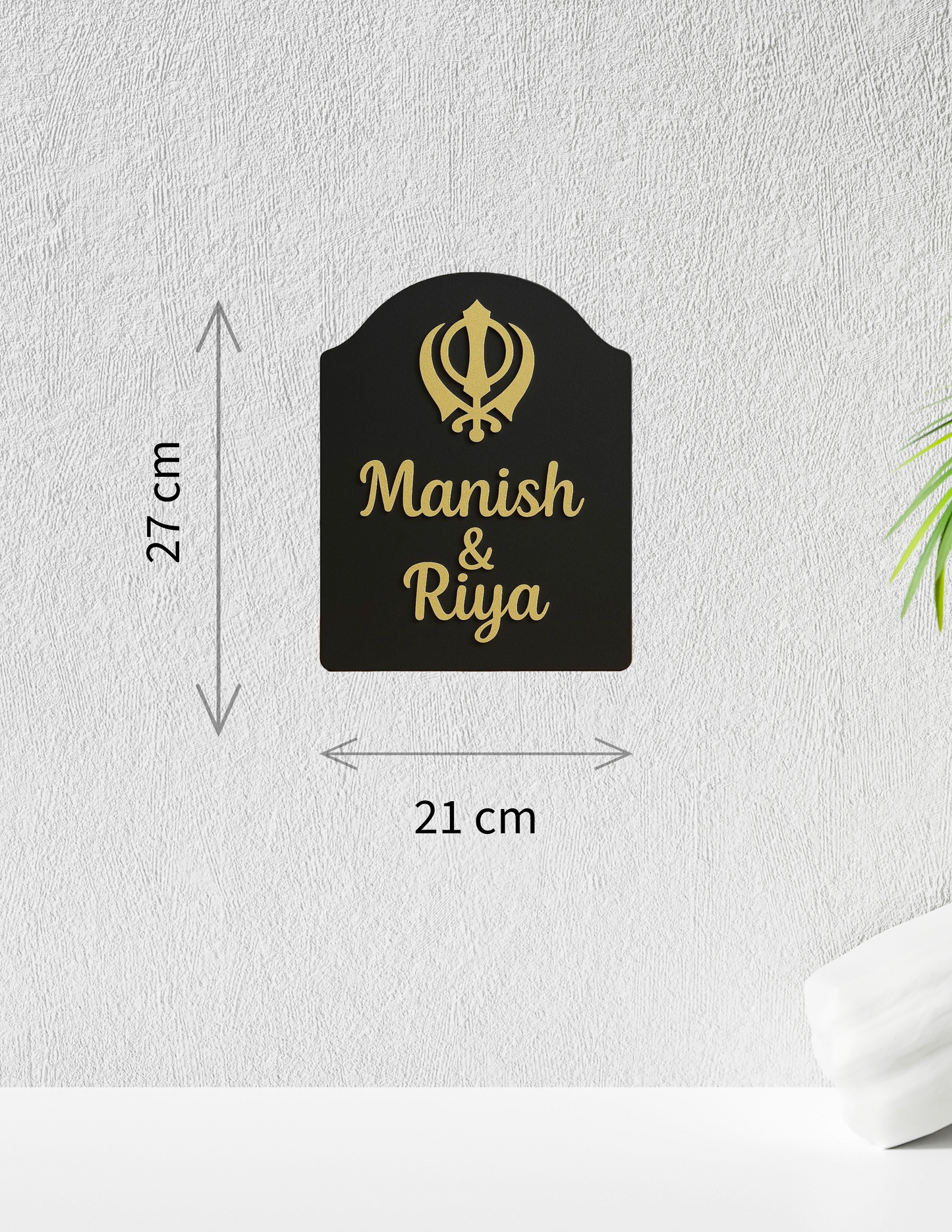 Nanak's Grace Nameplate