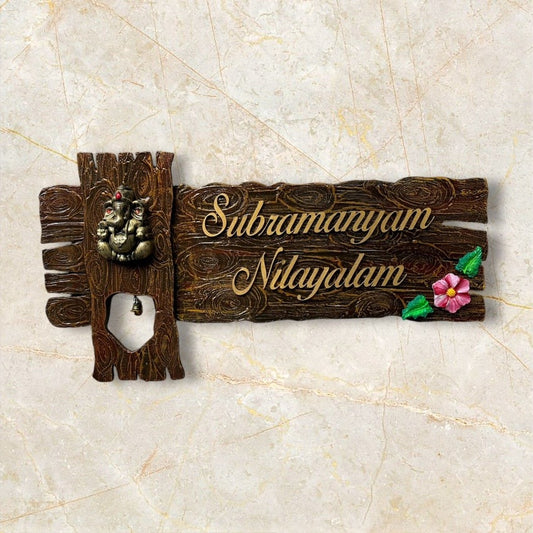 Ganesha Wooden Effect Nameplate