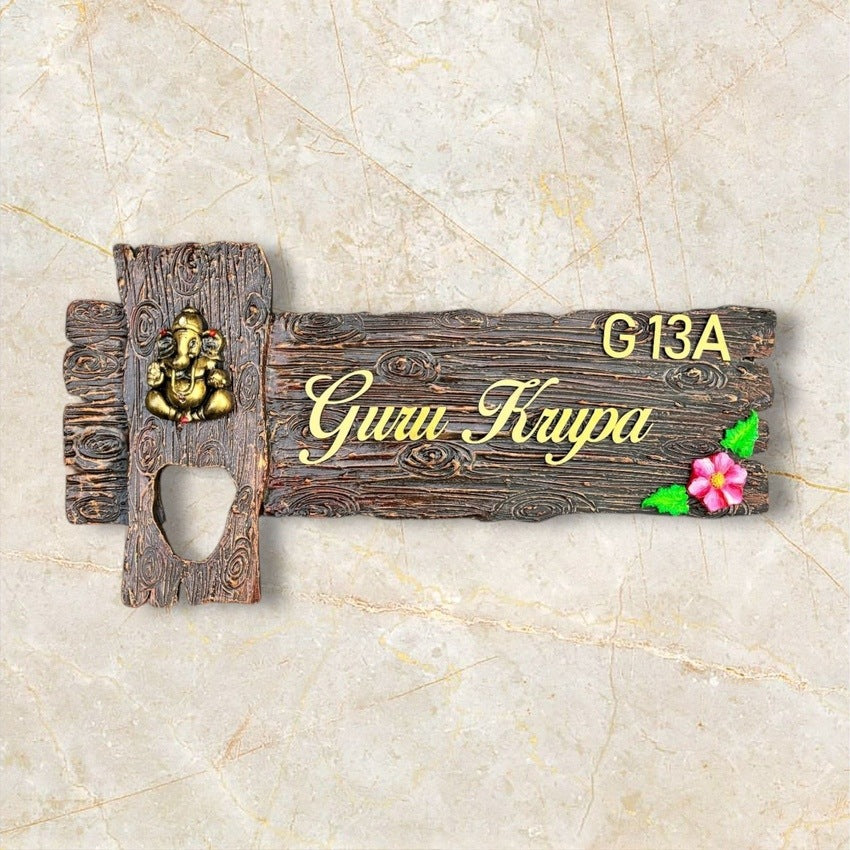 Ganesha Wooden Effect Nameplate