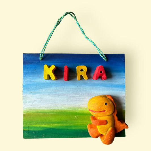Dinosaur Kids Nameplate
