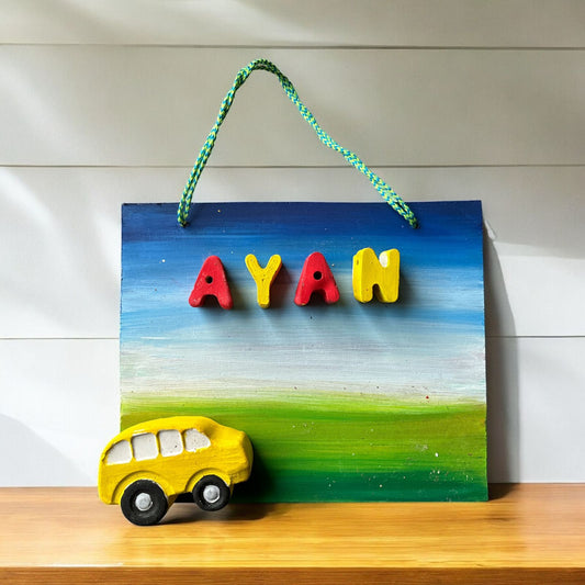 Cars Kids Nameplate