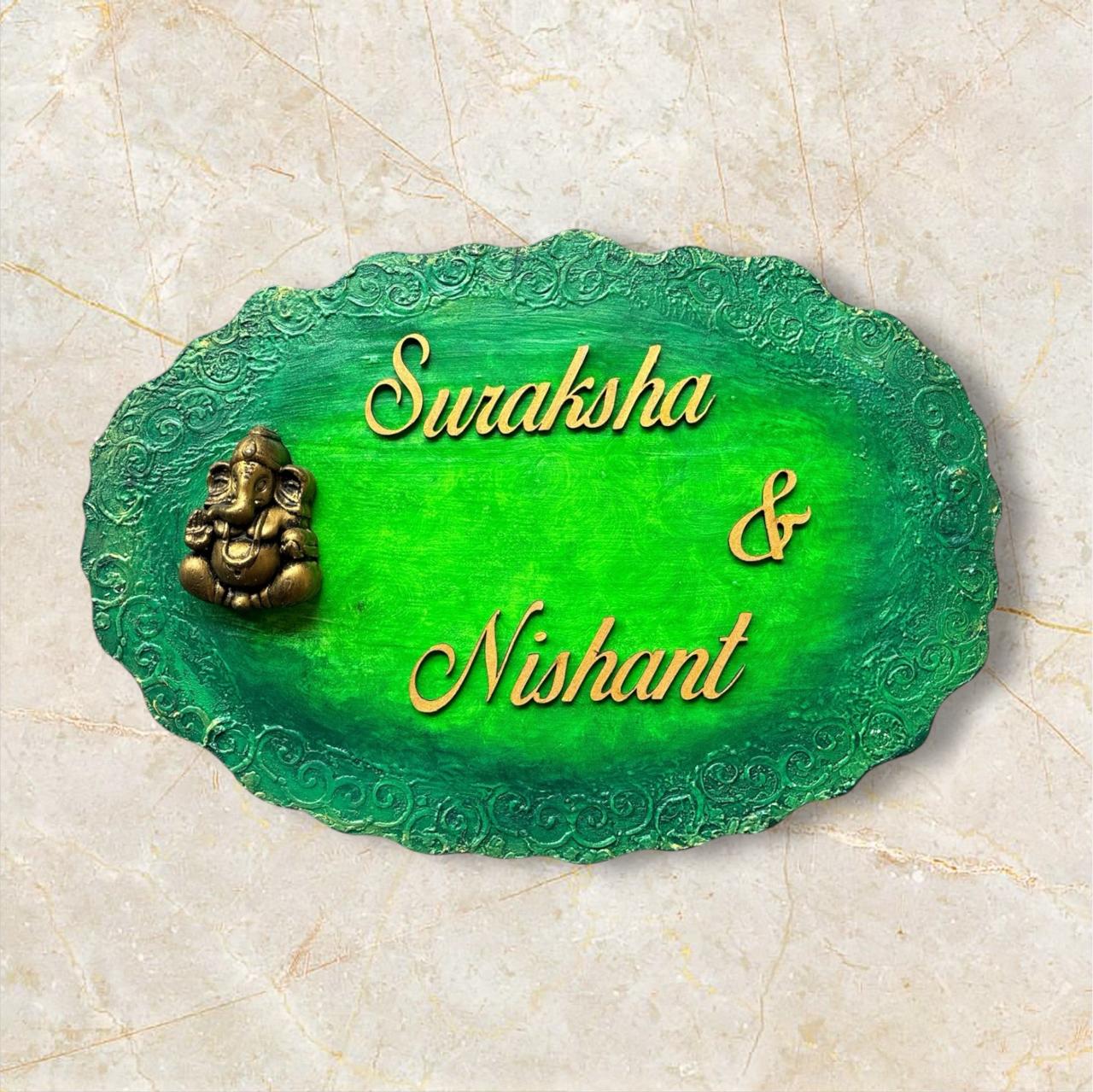 Green Ganesha Nameplate