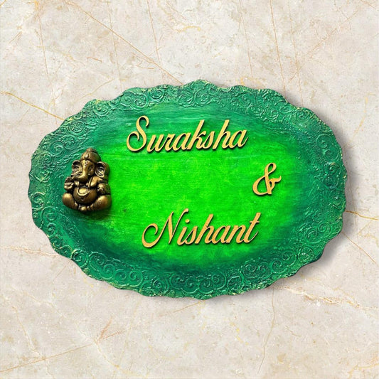 Green Ganesha Nameplate