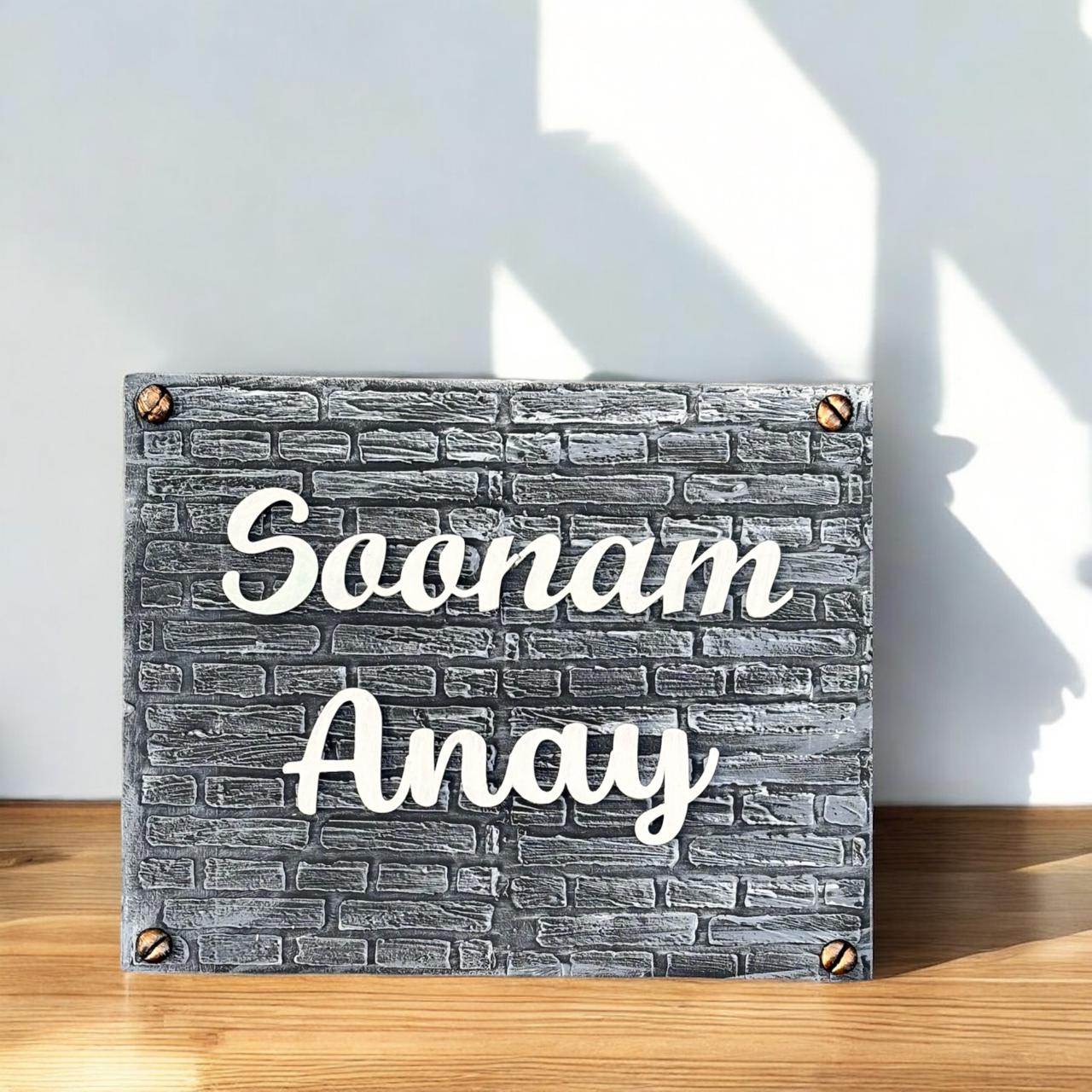 Brick Wall Nameplate