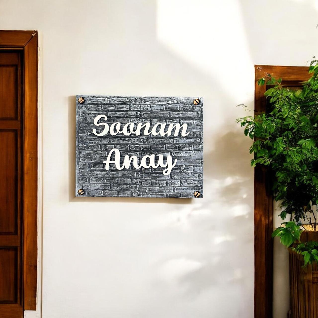 Brick Wall Nameplate