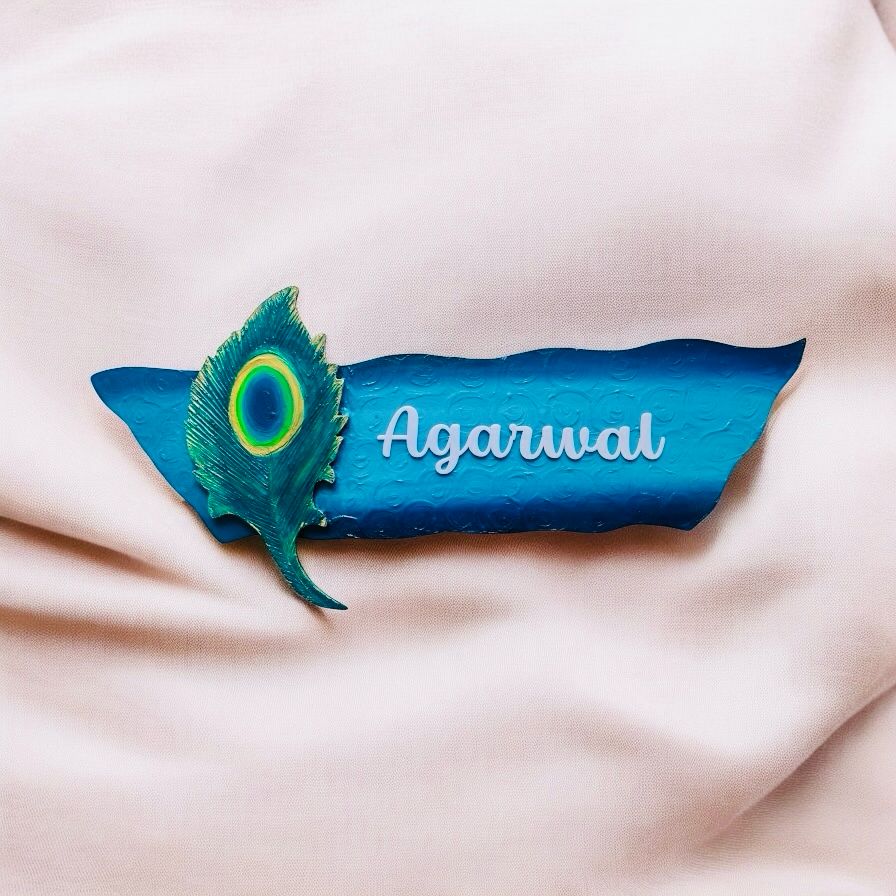Peacock Feather Nameplate