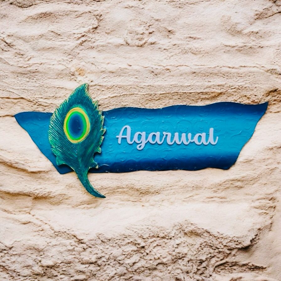 Peacock Feather Nameplate