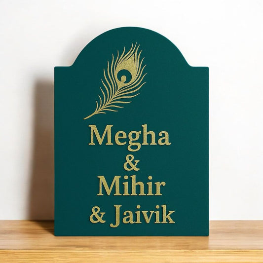 Peacock Feather Nameplate
