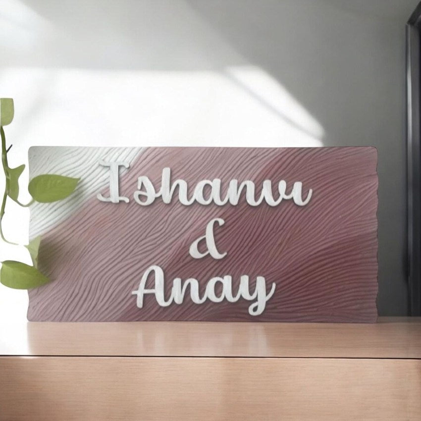 Textured Nameplate