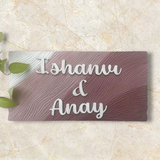 Textured Nameplate