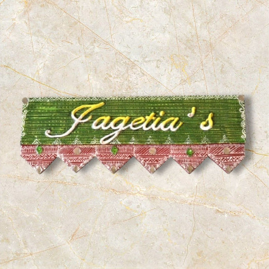 Ethnic Touch Nameplate