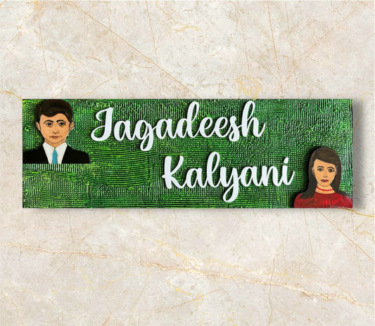 Couple Nameplate