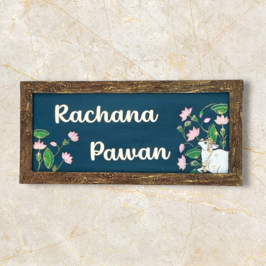 Pichawai Nameplate
