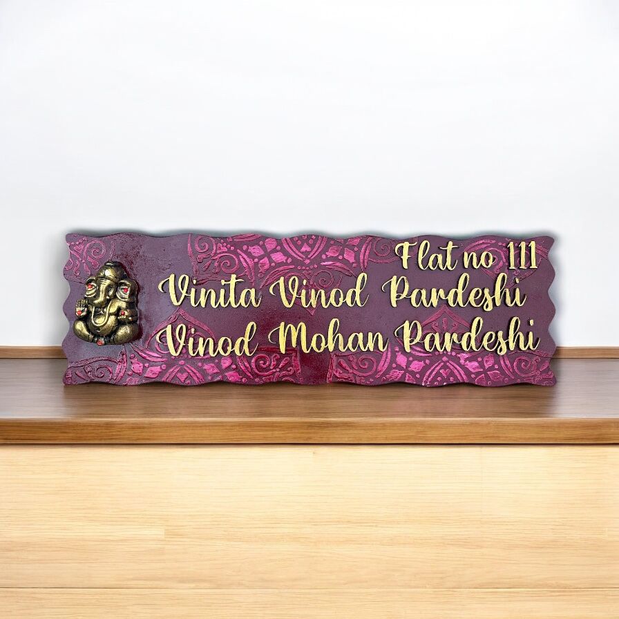 Divine Ganesha Nameplate