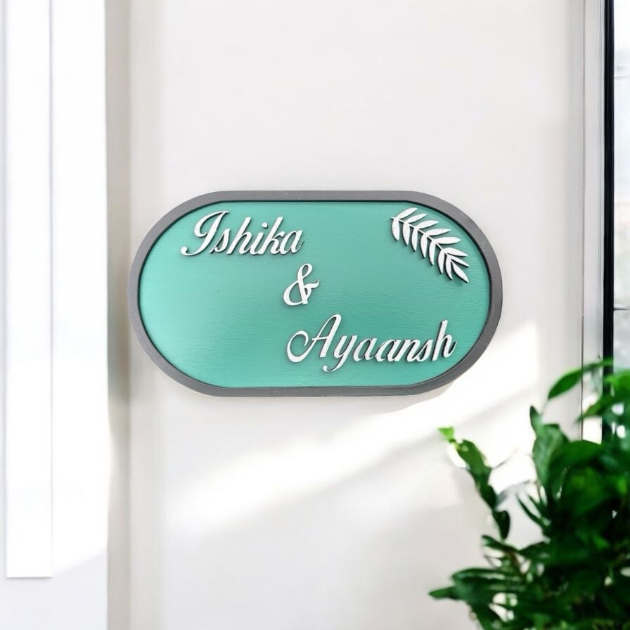 Elegance Edge Nameplate