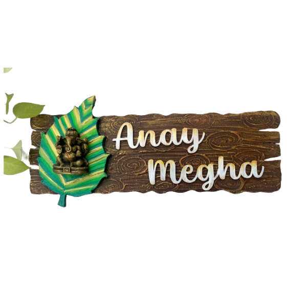 Leaf Ganesha Wooden Effect Nameplate